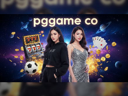 pggame co สมัครสมาชิก